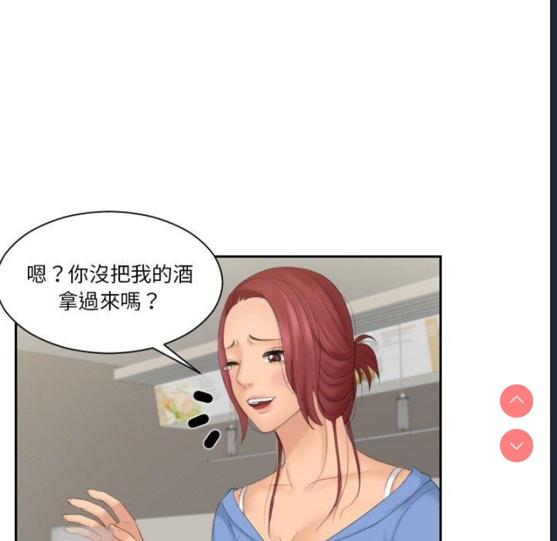 我的完美娃娃/我的专属娃娃