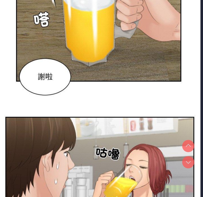 我的完美娃娃/我的专属娃娃