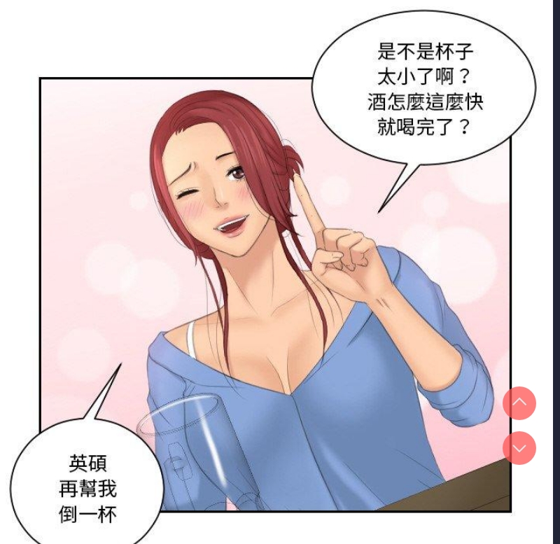 我的完美娃娃/我的专属娃娃