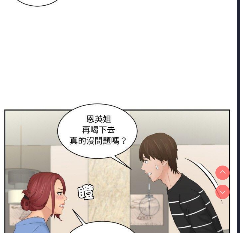 我的完美娃娃/我的专属娃娃