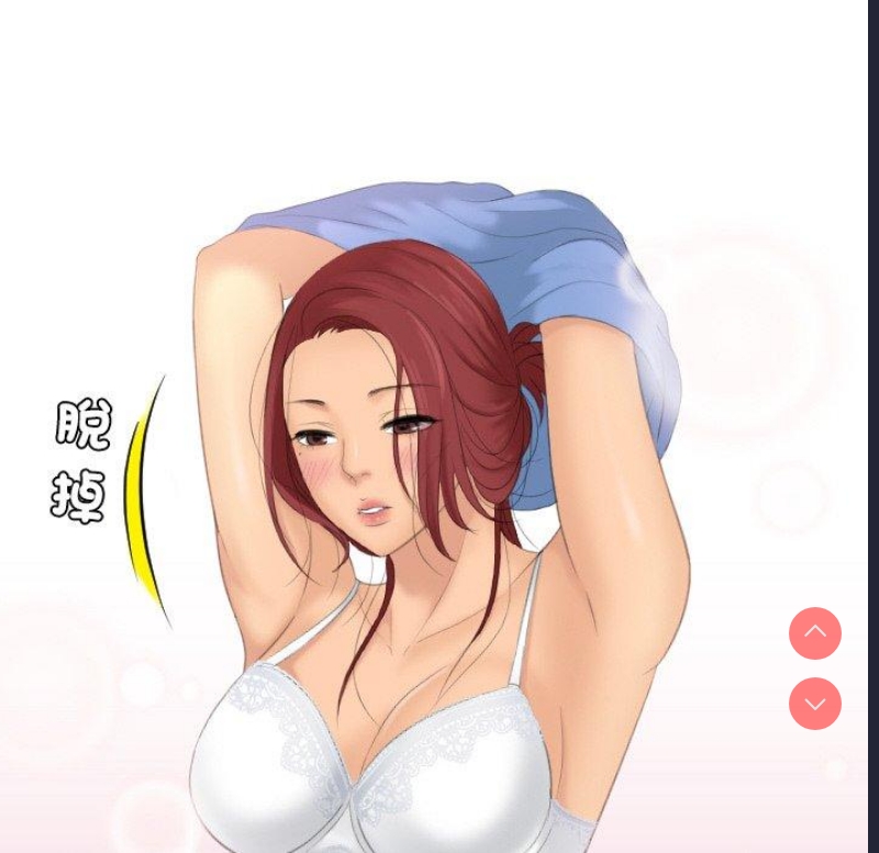 我的完美娃娃/我的专属娃娃