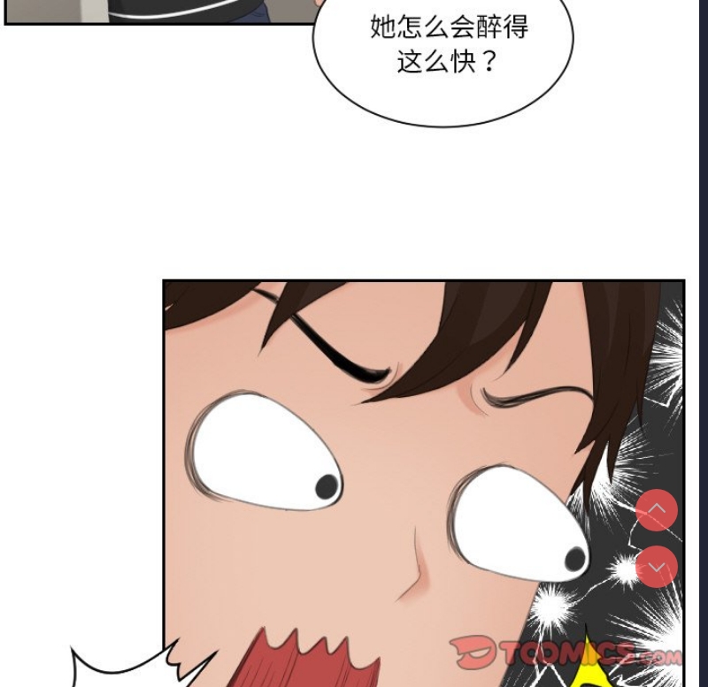 我的完美娃娃/我的专属娃娃
