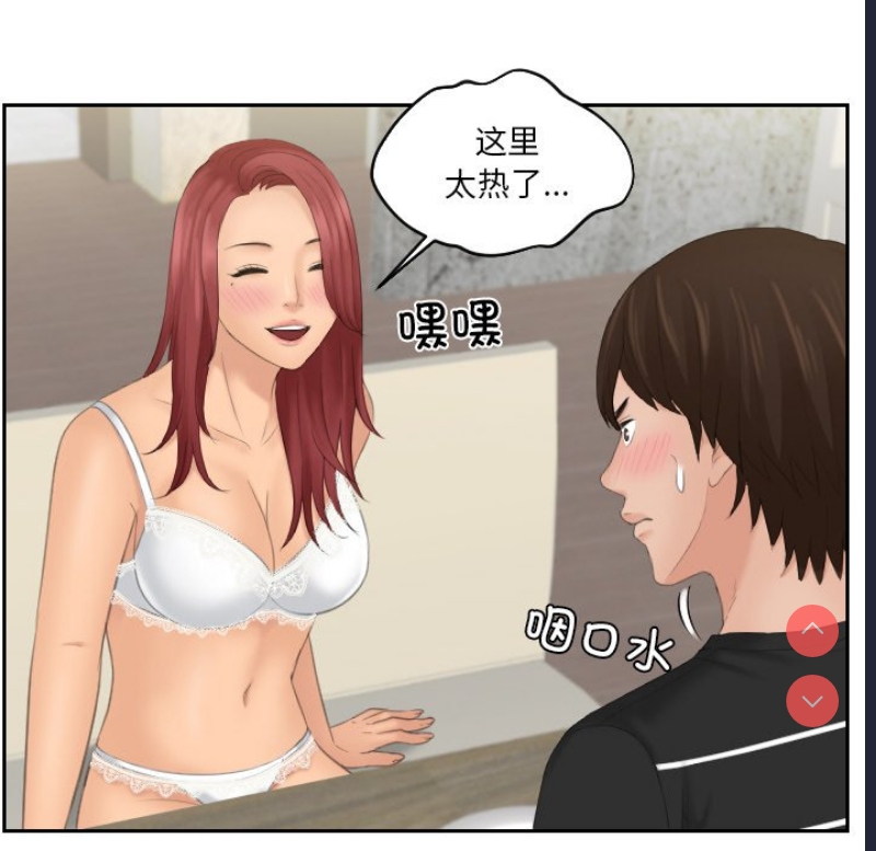 我的完美娃娃/我的专属娃娃