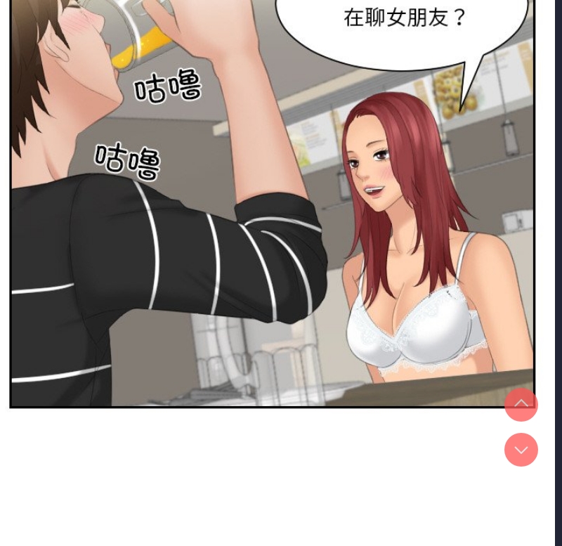 我的完美娃娃/我的专属娃娃