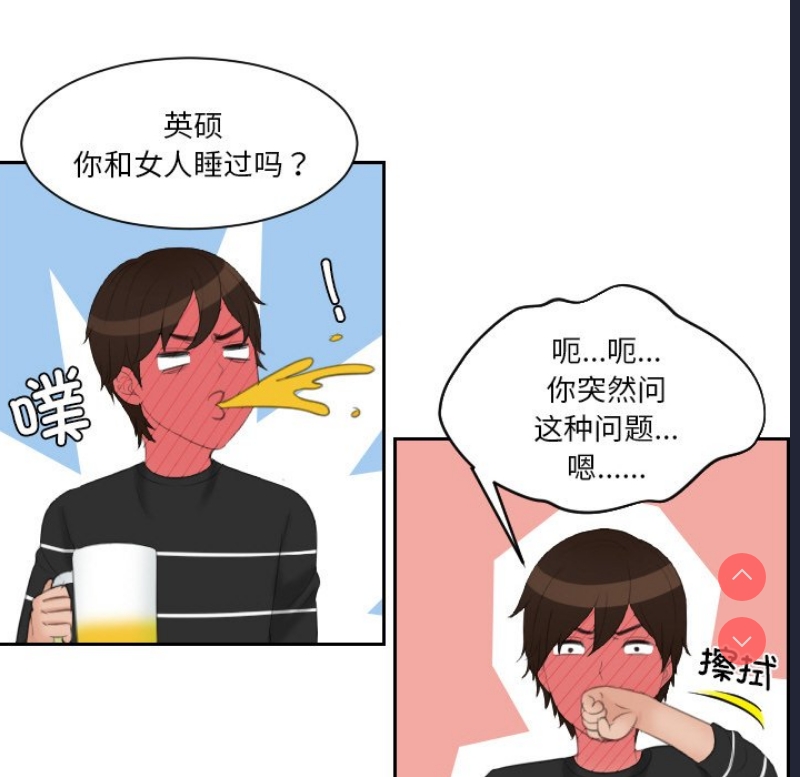 我的完美娃娃/我的专属娃娃