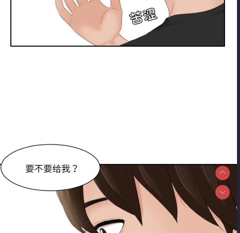 我的完美娃娃/我的专属娃娃
