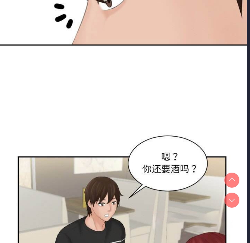 我的完美娃娃/我的专属娃娃