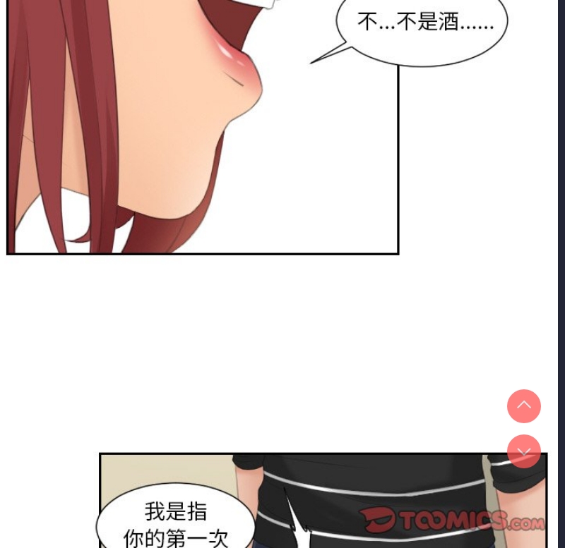 我的完美娃娃/我的专属娃娃