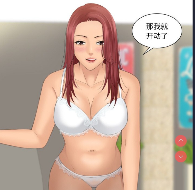 我的完美娃娃/我的专属娃娃