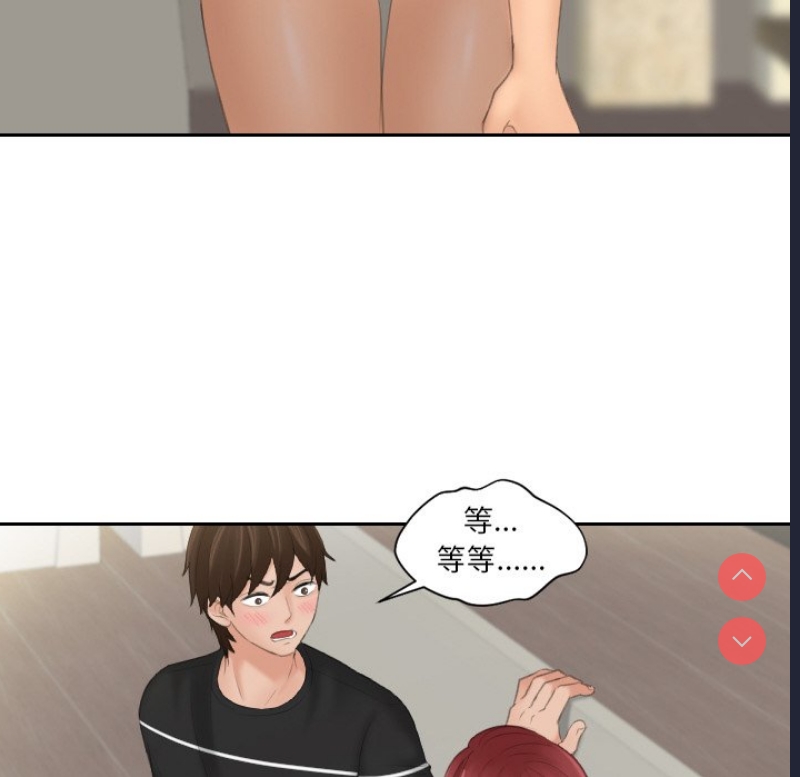 我的完美娃娃/我的专属娃娃
