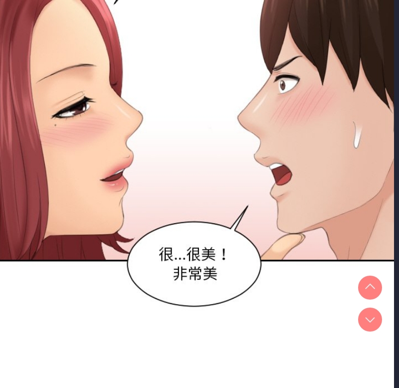 我的完美娃娃/我的专属娃娃
