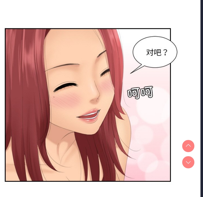 我的完美娃娃/我的专属娃娃