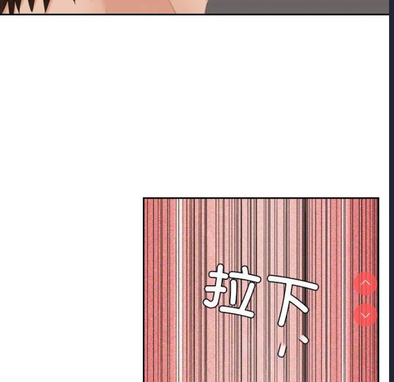 我的完美娃娃/我的专属娃娃