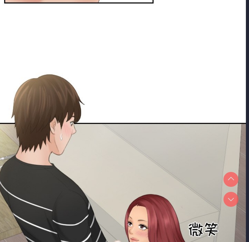 我的完美娃娃/我的专属娃娃