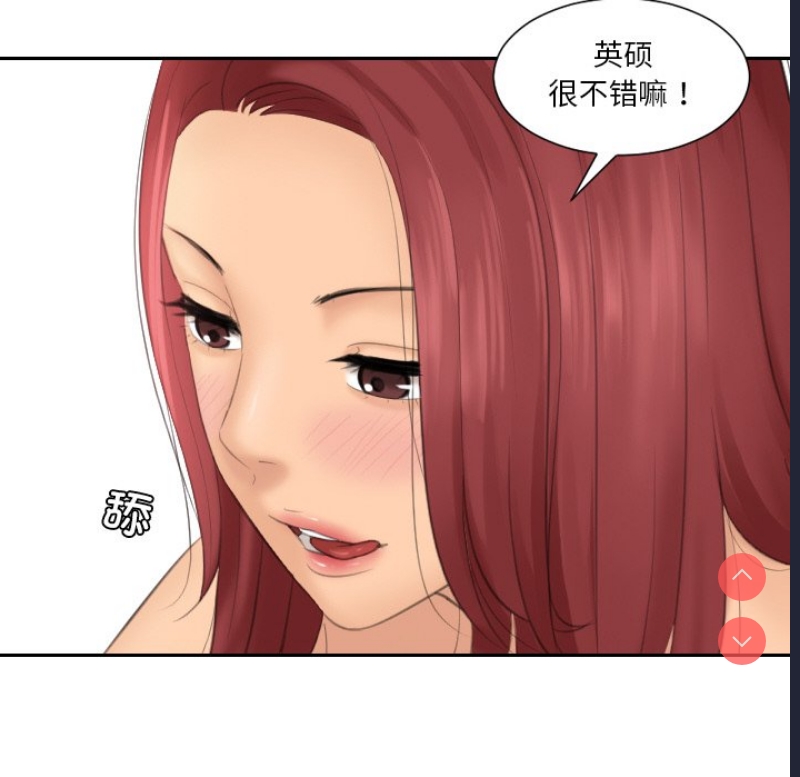 我的完美娃娃/我的专属娃娃