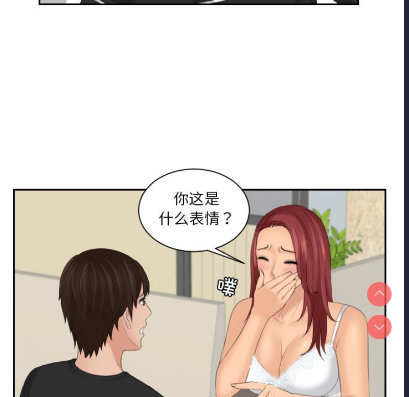 我的完美娃娃/我的专属娃娃