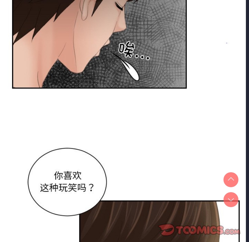 我的完美娃娃/我的专属娃娃