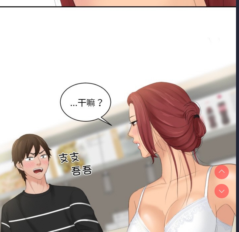 我的完美娃娃/我的专属娃娃