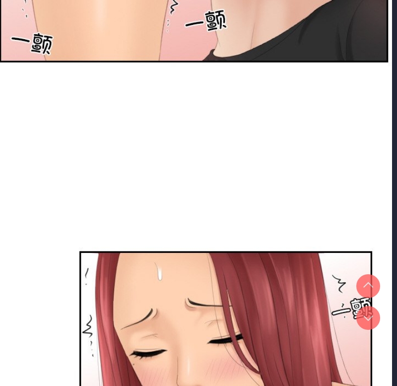我的完美娃娃/我的专属娃娃