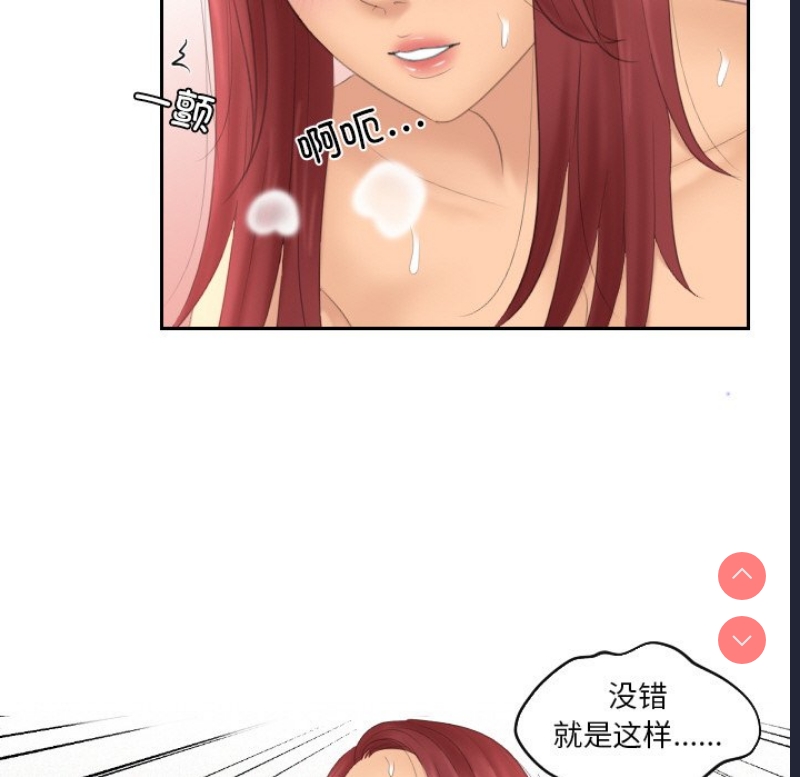 我的完美娃娃/我的专属娃娃
