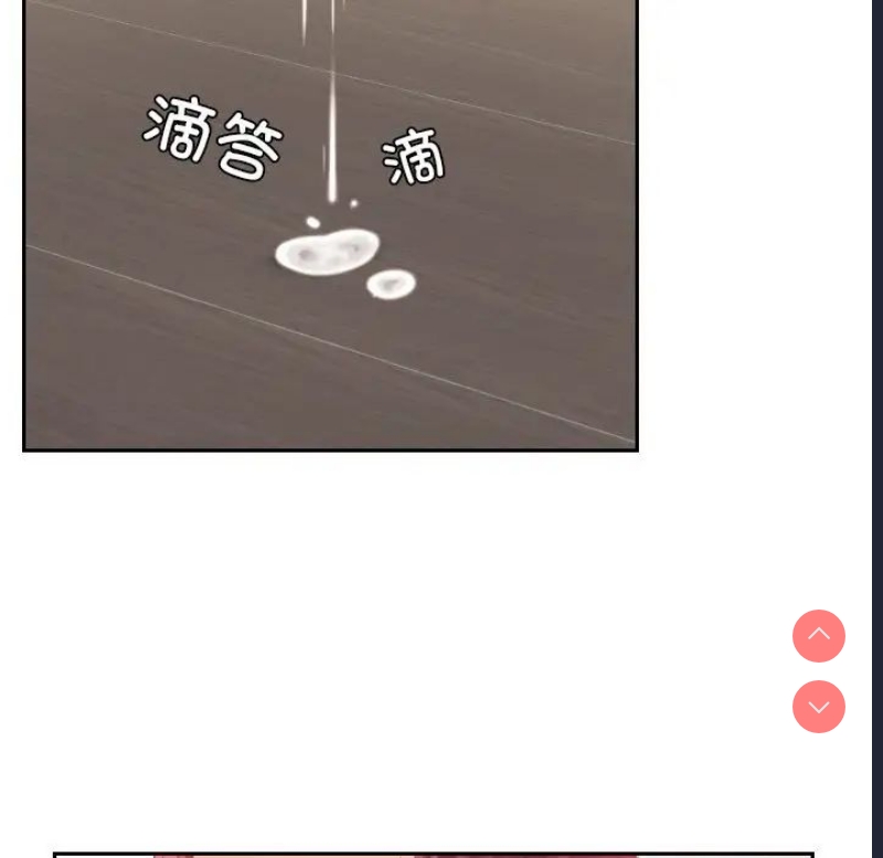 我的完美娃娃/我的专属娃娃