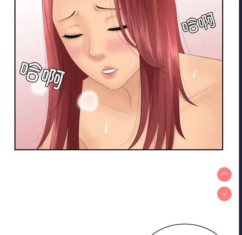 我的完美娃娃/我的专属娃娃