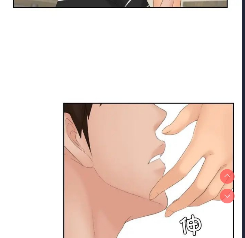 我的完美娃娃/我的专属娃娃