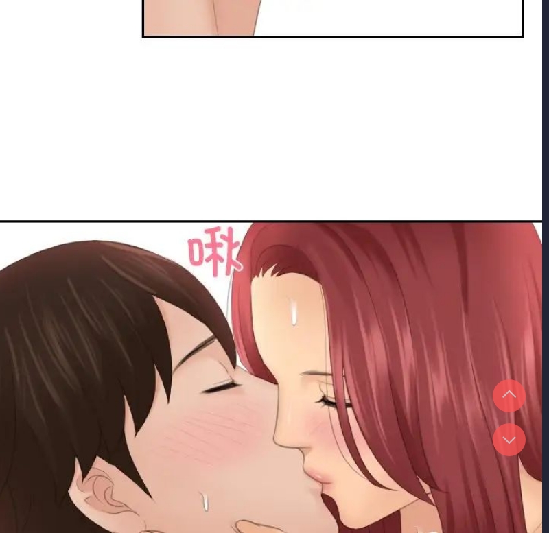 我的完美娃娃/我的专属娃娃