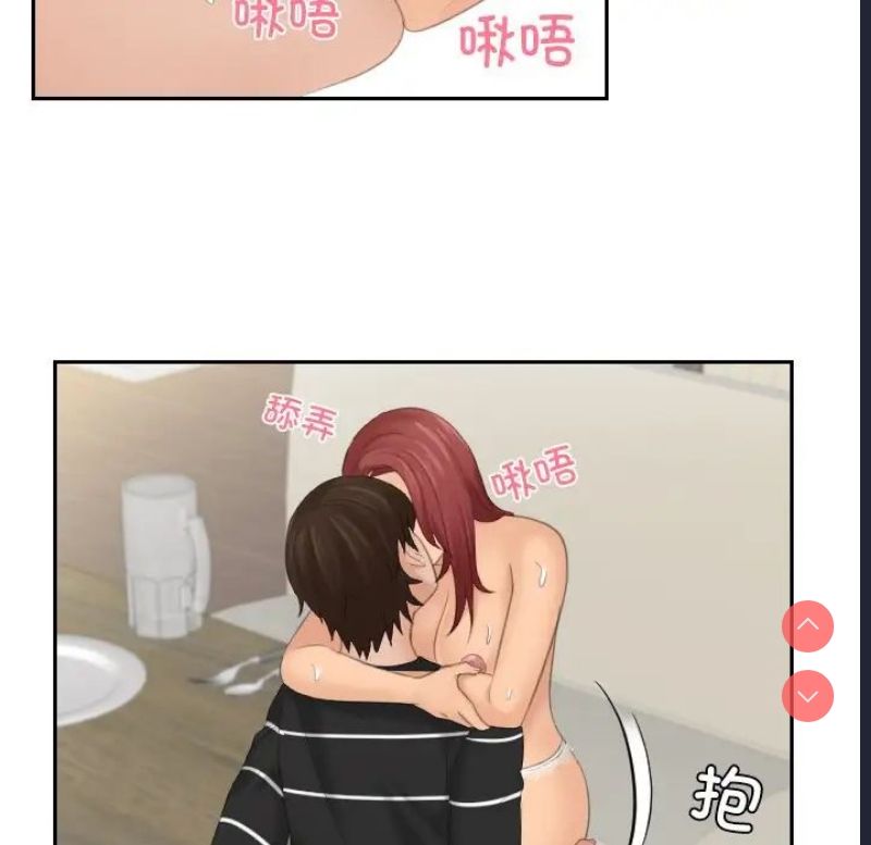 我的完美娃娃/我的专属娃娃