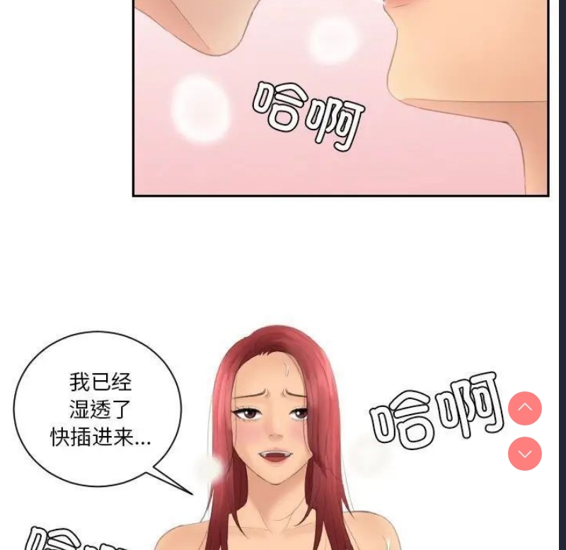 我的完美娃娃/我的专属娃娃