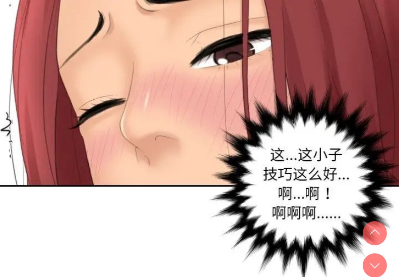 我的完美娃娃/我的专属娃娃