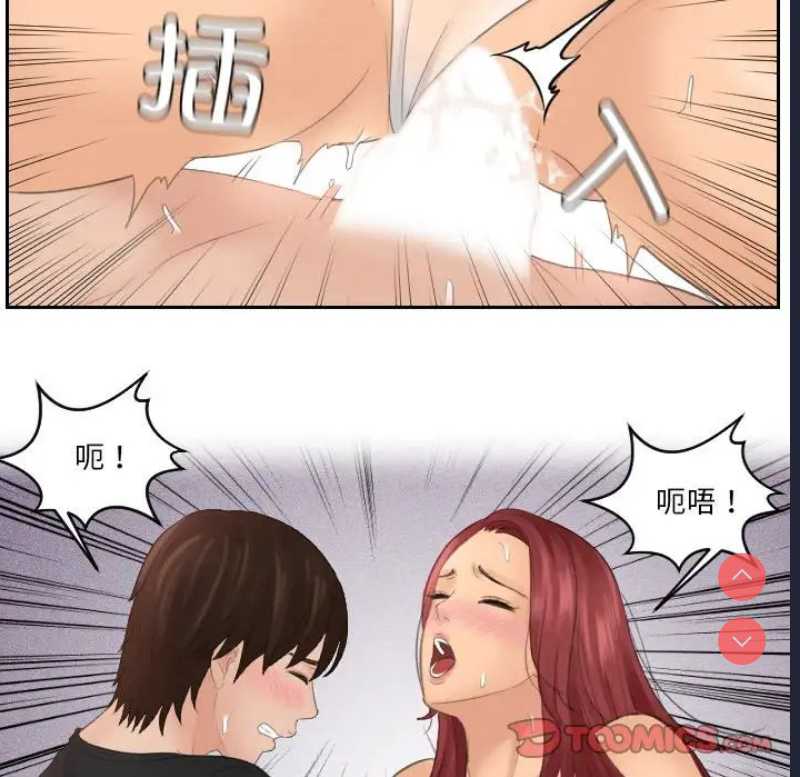 我的完美娃娃/我的专属娃娃