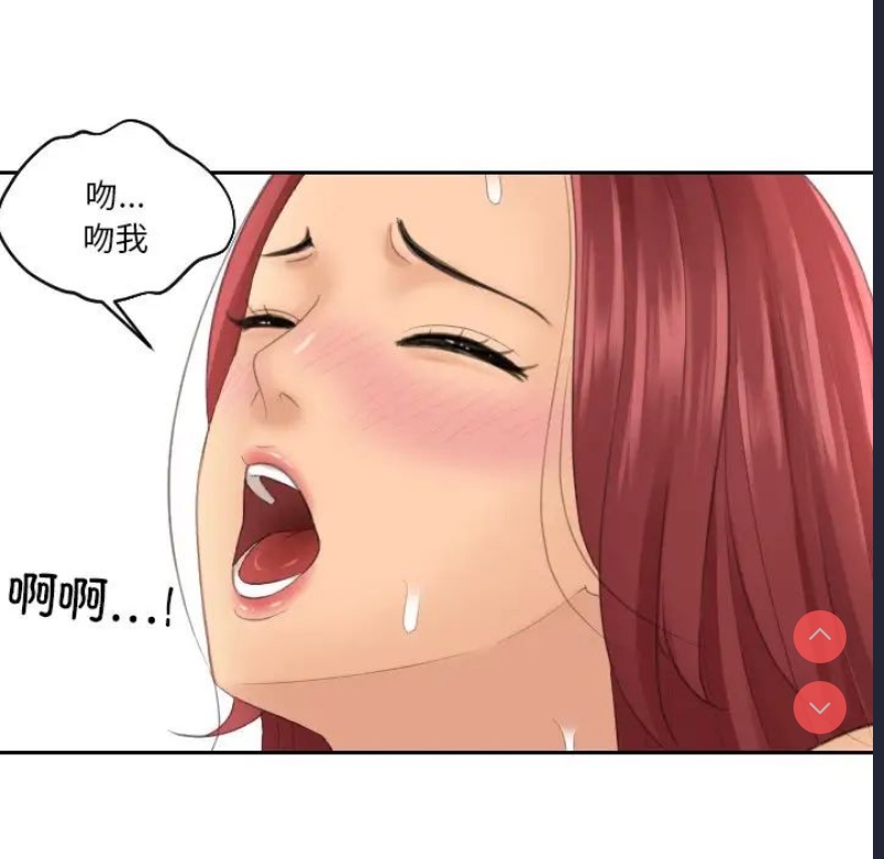 我的完美娃娃/我的专属娃娃