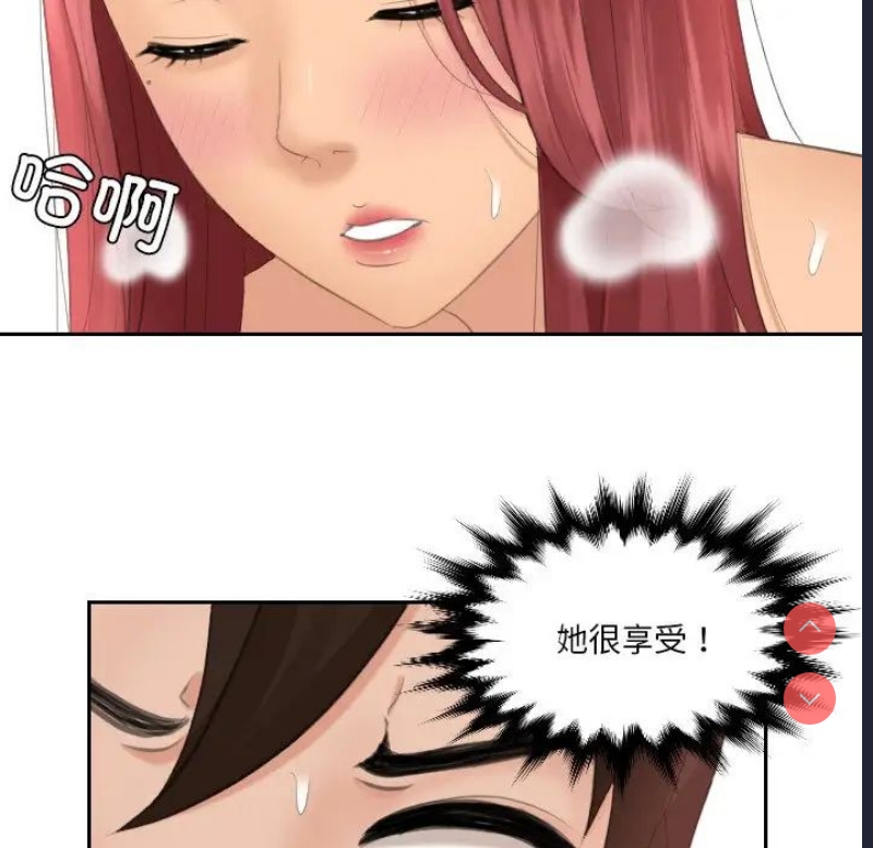 我的完美娃娃/我的专属娃娃