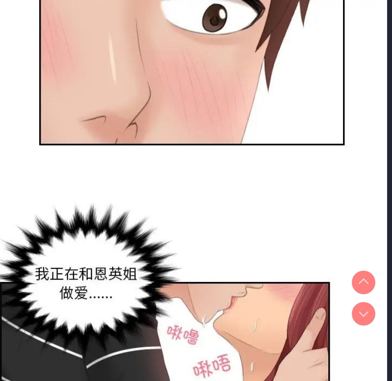 我的完美娃娃/我的专属娃娃