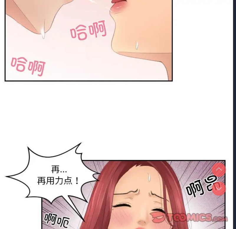 我的完美娃娃/我的专属娃娃