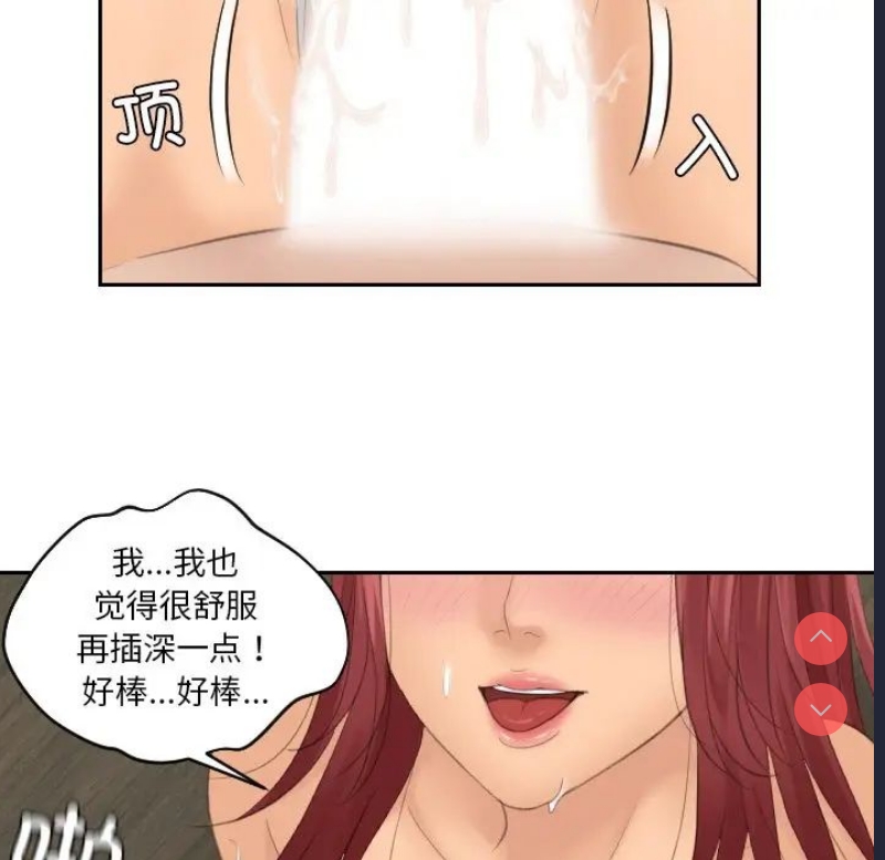 我的完美娃娃/我的专属娃娃