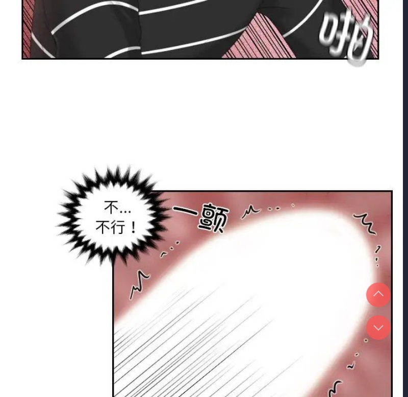 我的完美娃娃/我的专属娃娃