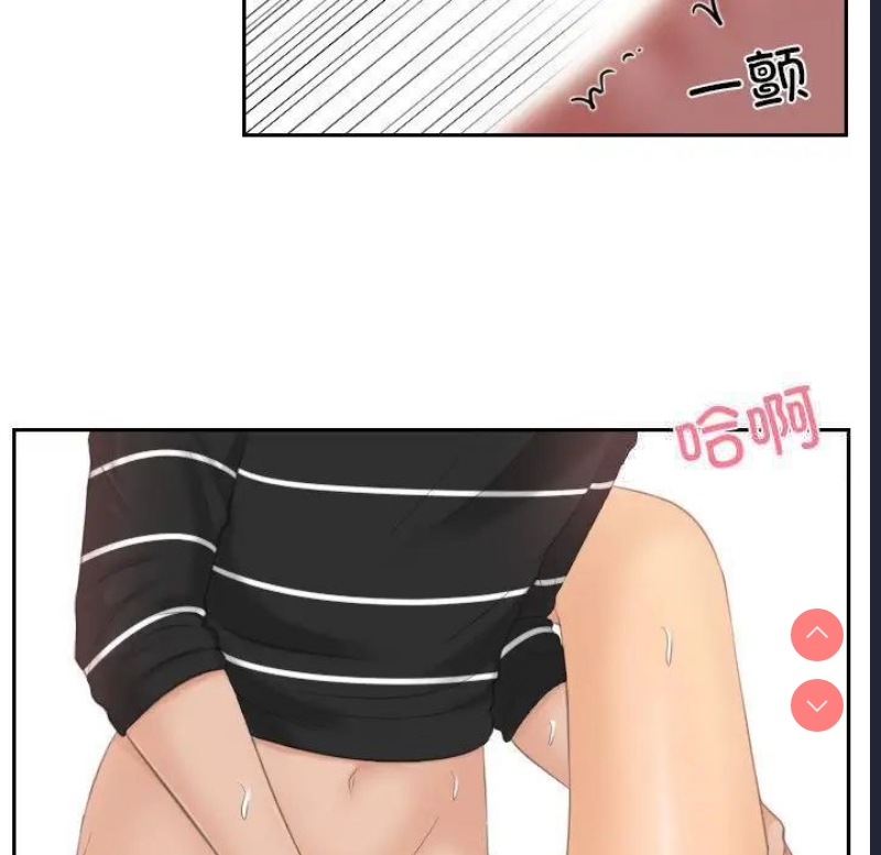 我的完美娃娃/我的专属娃娃