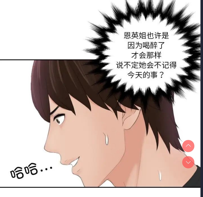 我的完美娃娃/我的专属娃娃