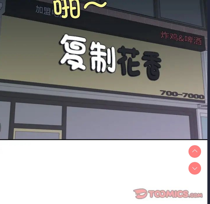 我的完美娃娃/我的专属娃娃