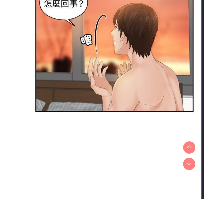 我的完美娃娃/我的专属娃娃
