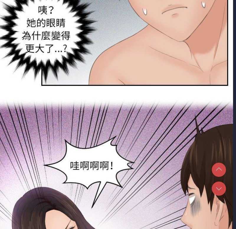 我的完美娃娃/我的专属娃娃
