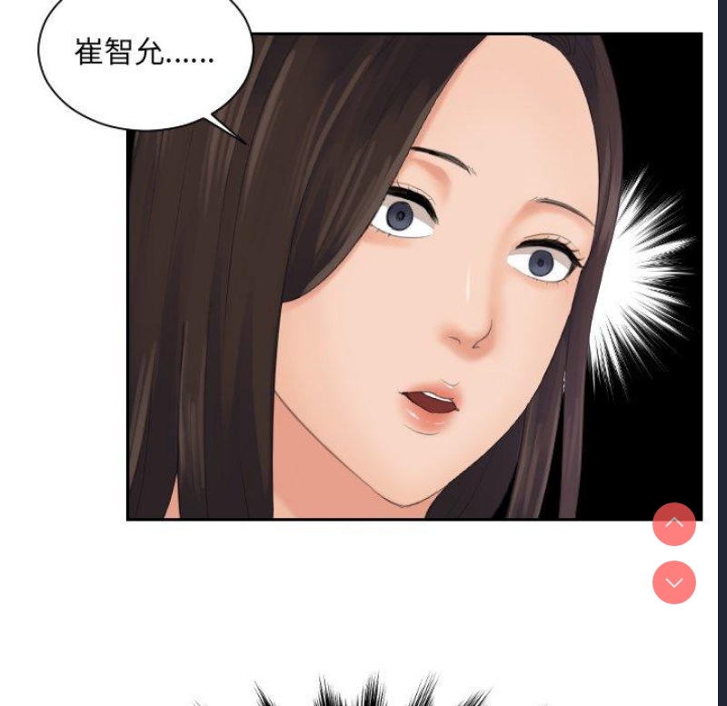 我的完美娃娃/我的专属娃娃
