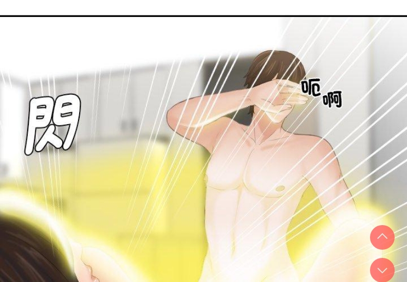 我的完美娃娃/我的专属娃娃