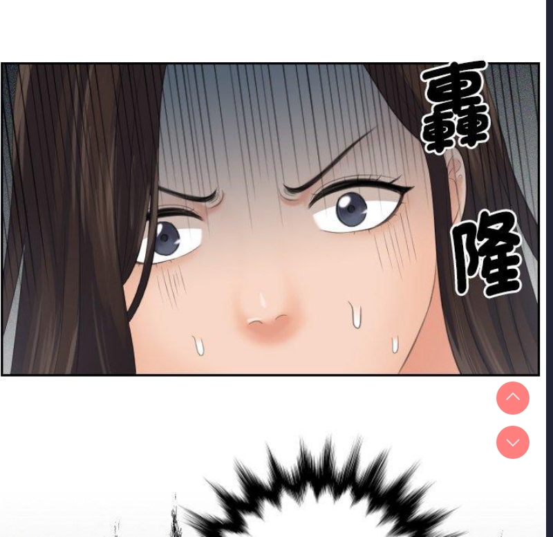我的完美娃娃/我的专属娃娃