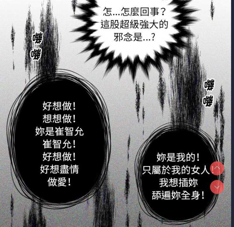 我的完美娃娃/我的专属娃娃