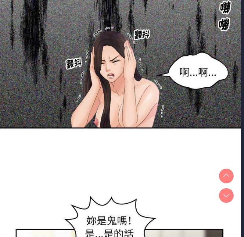我的完美娃娃/我的专属娃娃