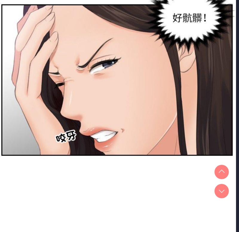 我的完美娃娃/我的专属娃娃