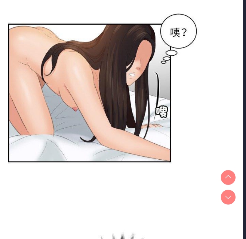 我的完美娃娃/我的专属娃娃